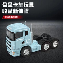 咔尔502-2盒装道路救援队拖车1/64仿真儿童回力合金车模男孩批发