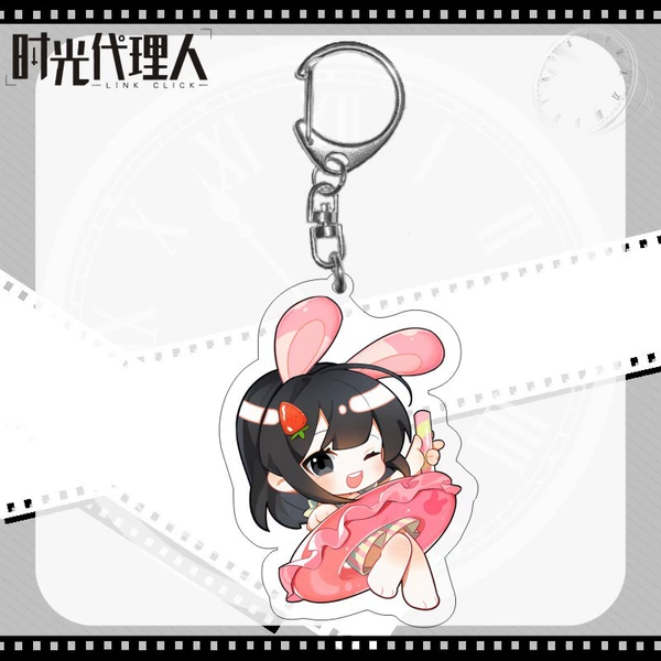 Time SG-011 Qiao Ling