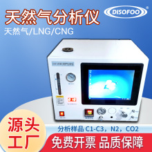 Һ��ʯ�͚�����xú�����ɫ�V�x��ȼ��ȫϵ��ֵ�����x�ܶȜyԇ�x