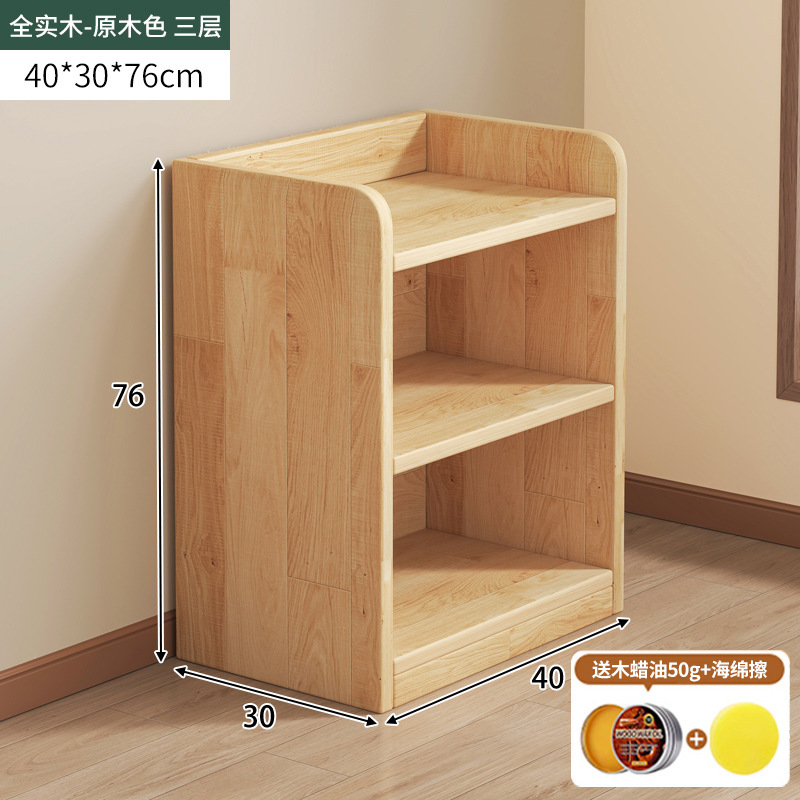 Estantes de madera sólida estantería de piso sala de estar contra la pared japonesa gabinete de combinación libre almacenamiento muestrear gabinete bajo