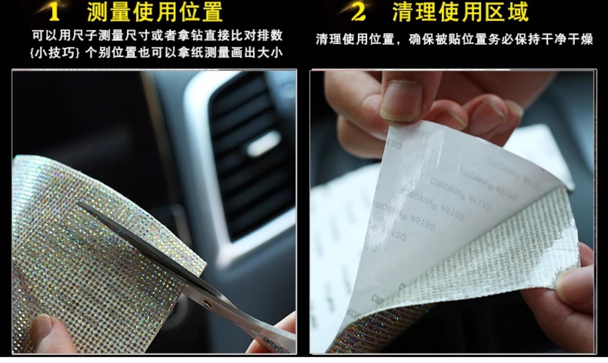 Car Decoration Stickers Diamond Scratches Rhinestone Stickers Flash Diamond Car Interior Accessories Crystal Diamond Stickers DIY Creative Personalized Stickers