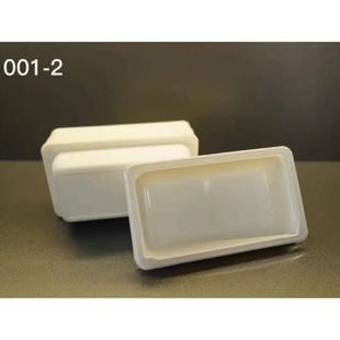 Cpet Lunch Box 001-2 Cold-Resistant and Anti-Fall