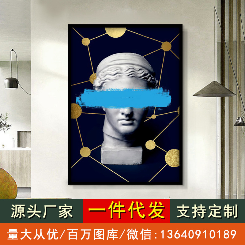 David decorative painting sculpture portrait black and white photography Roman art industrial style Nordic vertical version large floor hanging painting