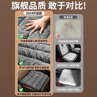 Car seat cushion winter fleece-lined car seat cushion single piece short plush rear thick warm three-piece set cross-border wholesale