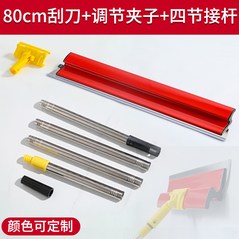 raspador de pared raspador de masilla de acero inoxidable raspador blanqueado raspador grueso raspador de barro