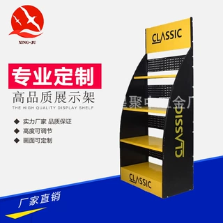 厂家定制机油推广展示架品牌润滑油宣传铁艺架加盟店摆放商品陈列