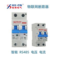 W··MС485غlHXDB1N-100Z2