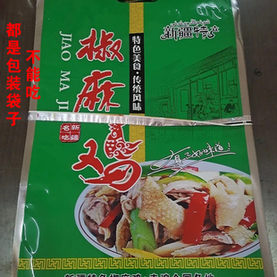 �½� �����u ���b�� �ʴ� �Ӻ����  ��ɫ�����u�⎧�F؛