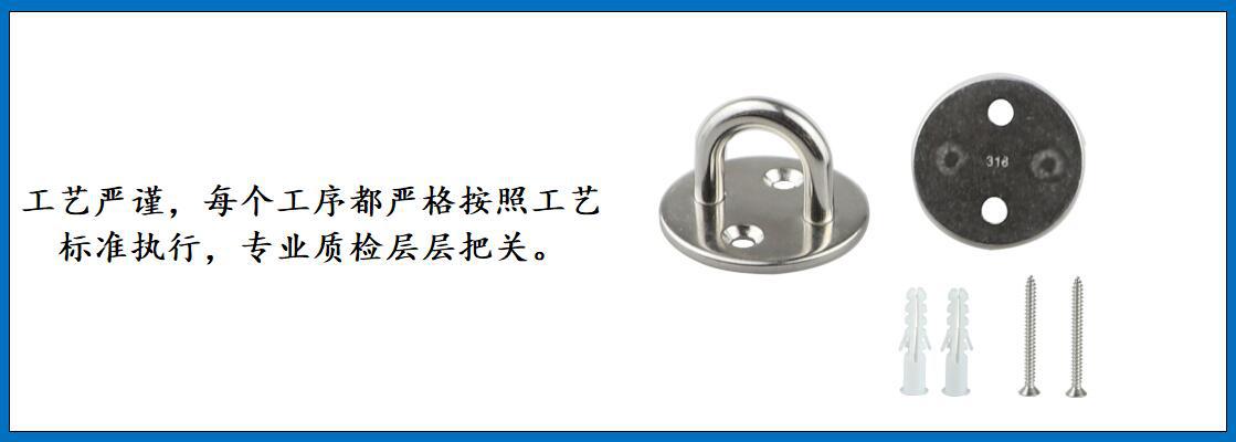 ZB6303圆形门扣(含螺钉)细节图-4.jpg