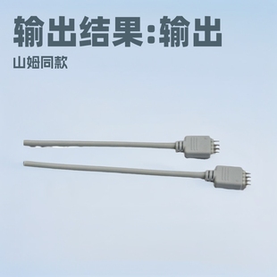 RGB3P4P��ĸ�^늾�����LED28355050�������B�Ӿ��t�������̖��