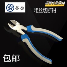 ���s�t���S��ֱ���ֽz�Д��Q��е���P䓿�ǻ�������ĬF؛���t�\��