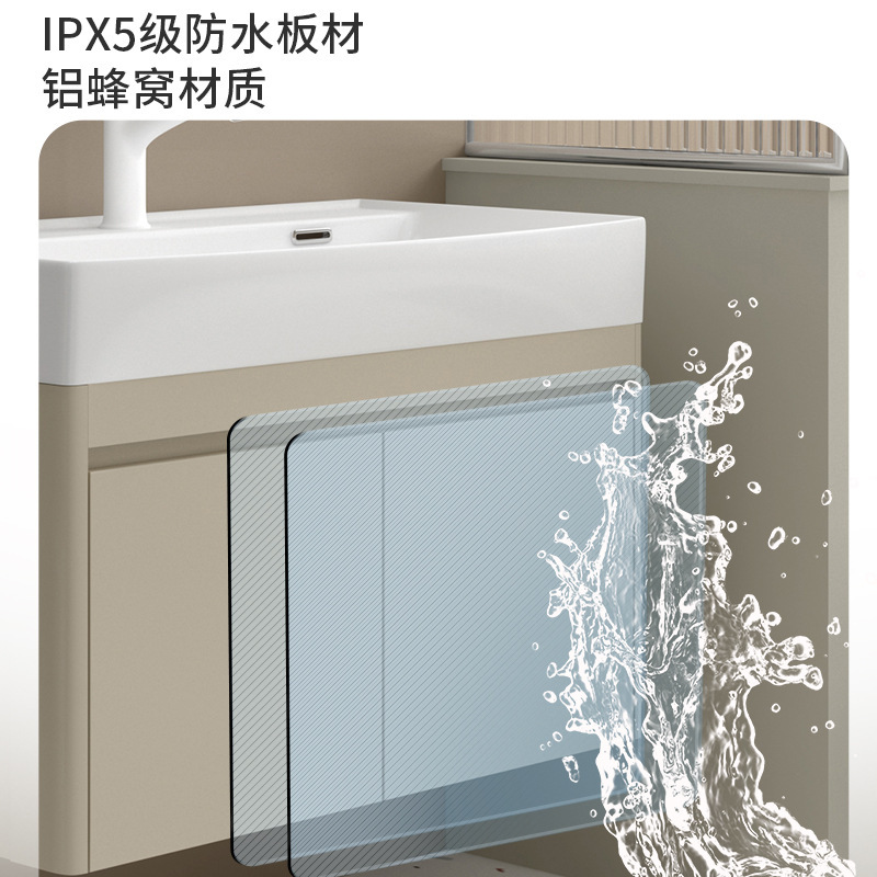铝蜂窝浴室柜陶瓷一体洗手盆卫生间智能镜柜组合厕所洗手洗脸盆柜|undefined