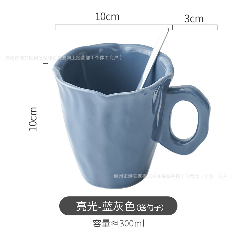 Color sólido simple taza de cerámica mate taza de agua casera taza de leche taza de café taza de café taza de menú