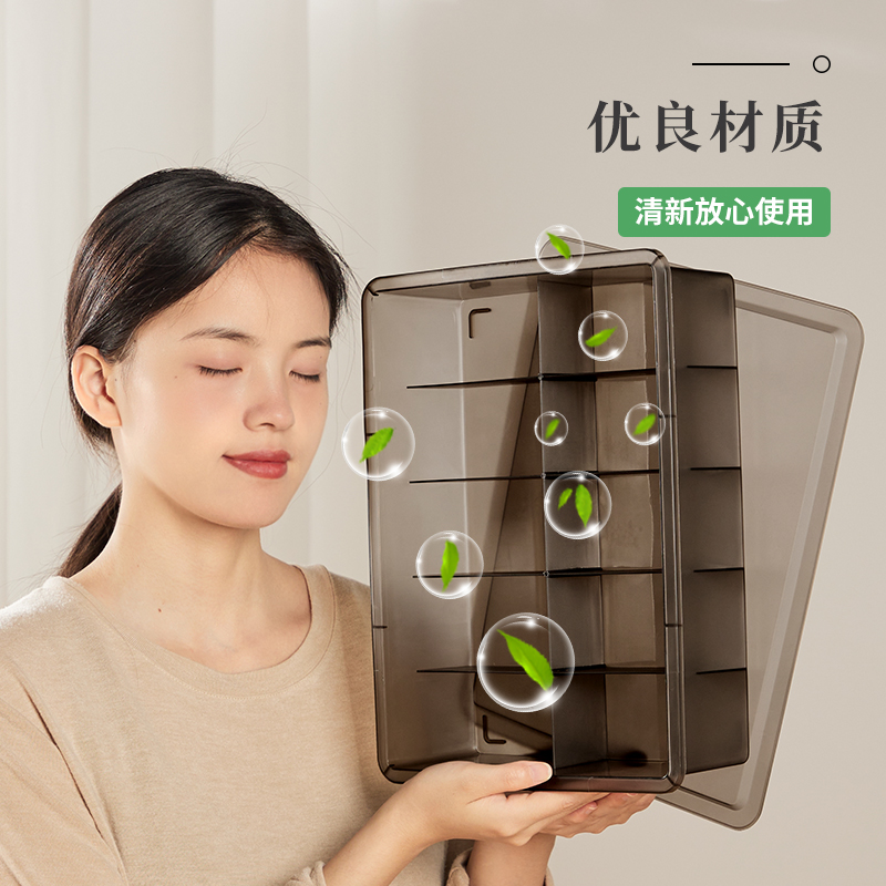下着靴下三合一収納ケース家庭用たんす分格神器蓋付き肌着整理箱