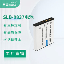 ��������������Samsung/SBL0837����������ȫ�������������