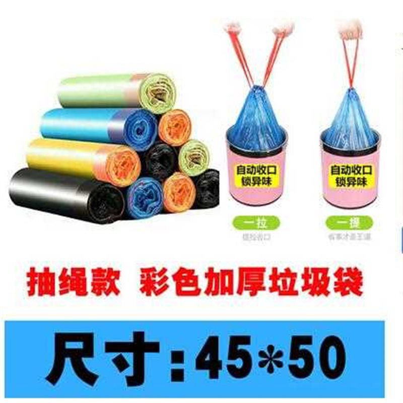 두꺼운 2롤, 30개, 임의 색상(조임끈 스타일)