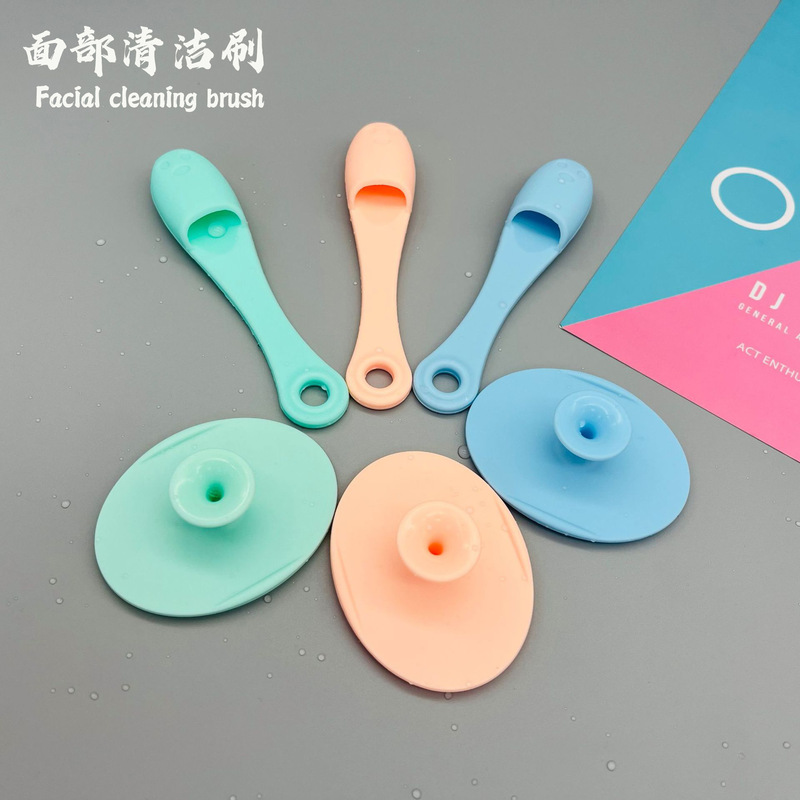 Silicone Face Wash Brush, Nasal Brush, Baby Shampoo and Bath Brush, Nose Cleaning Brush, Manual Facial Cleansing Brush, Facial Cleansing Device, Beauty Tool