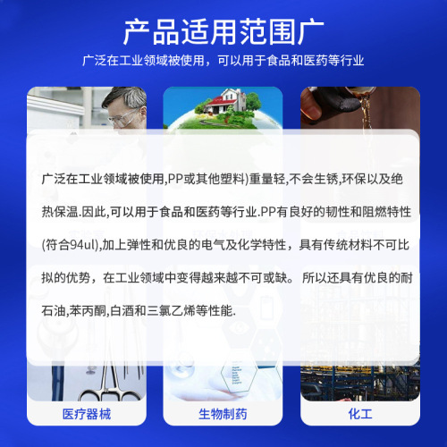 Wholesale threaded elbow, elbow joint threaded pagoda joint/plastic joint plastic elbow 4 points extra wire elbow