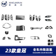 �m���23���S��ʹ��œ����������_�P����P��Ƭ���T��������w