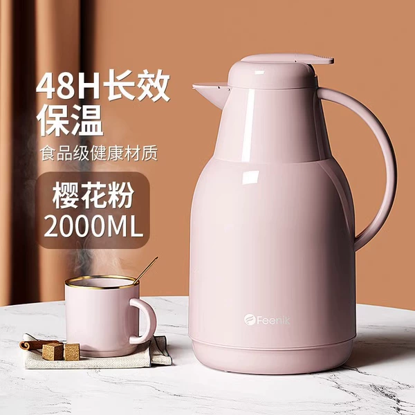 Sakura Powder-2.0L