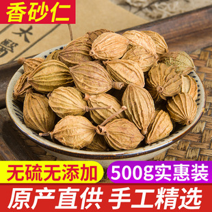 ��ɰ����Ʒ����500g�˰��]��ɰɳ���Ĵ���ɰ���{�ϴ��˽ǹ�Ƥ���~