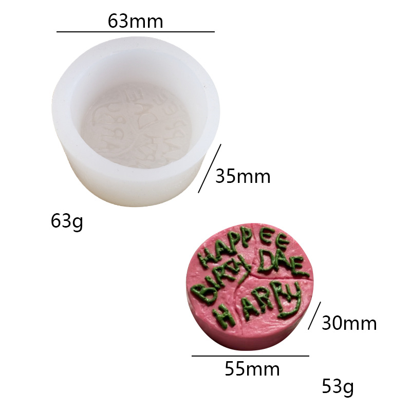 A1 작은 영문자 케이크