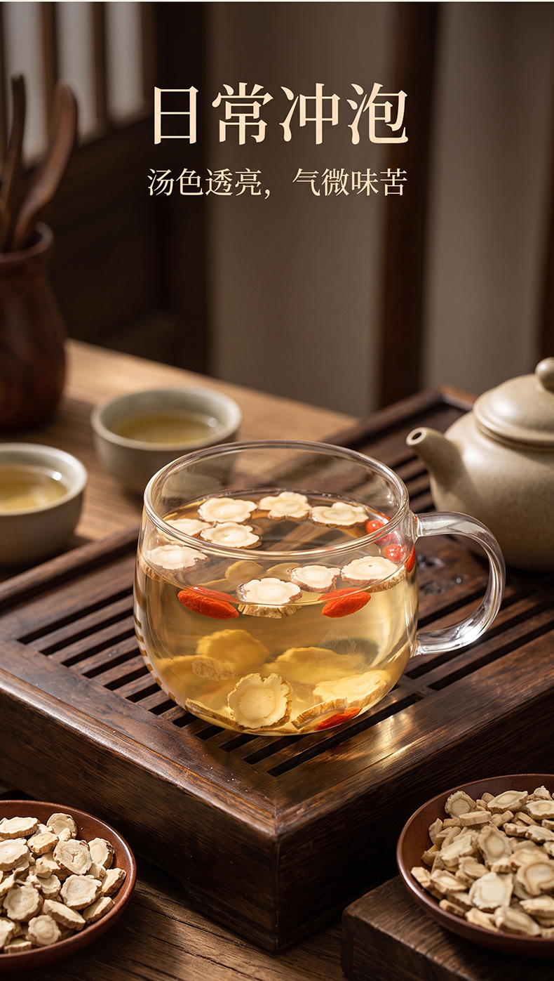 Dried Platycodon Root Slices Jie Geng 500g Sulfur-Free Sun-Dried Herbal Decoction Pieces preparation
