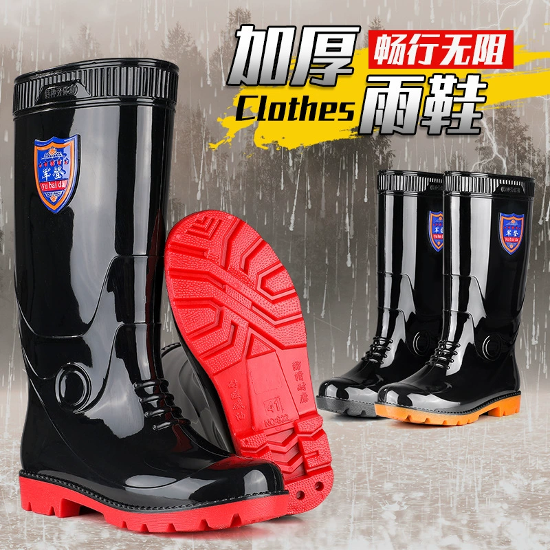 Толстая дождевая обувь специальная водонепроницаемая высокая труба для строительной площадки оптовая водная обувь мужская теплая и стойкая к истиранию и щелочи кухонная резиновая обувь