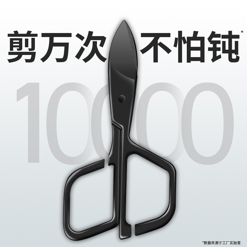 鼻毛トリマー、男性用鼻毛トリマー、鼻毛を切るための小さなはさみ、男性用ステンレス製丸頭鼻毛シェーバー|undefined