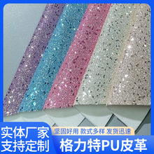 ������49ϵ�л��С��Ƭ��ƬPUƤ��l�ͯЬ����Ь���|��ɳ�l���w