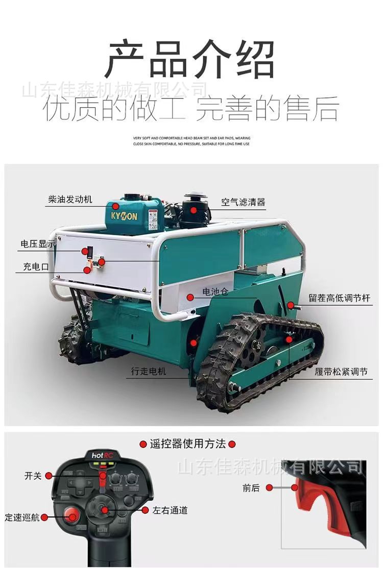 详情页5.jpg