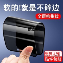 mO15promaxQմĤiphone14ȫˤĤ13/14plusܛĤ15