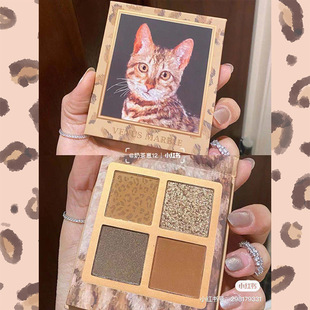 һ�����l���yVENUS MARBLE؈ϵ�д��ɫ��Ӱ�������ɫ��Ӱ�P