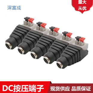 LED�Դ�D���^12V�O���Դ�����⺸���^DC5521�����D���^DCĸ�D�^