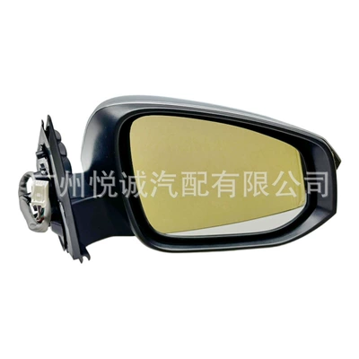 Suitable for 2015-2021 Toyota Car mirror