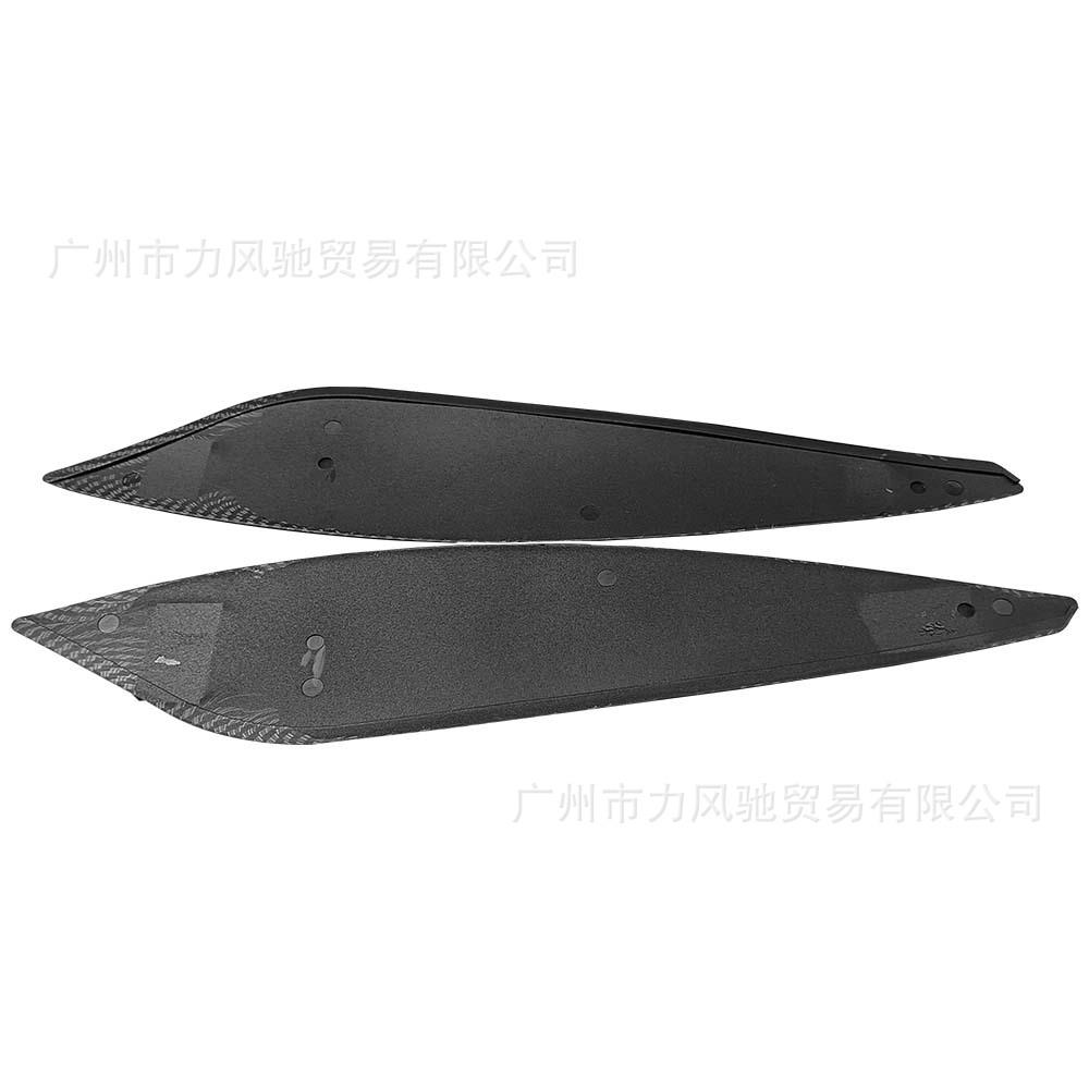 Adecuado para Yamaha YZF R6 2003-2005 tanque de combustible placa lateral pequeña placa lateral patrón de fibra de carbono