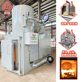 垃圾焚烧炉;空气净化设备;污水处理设备