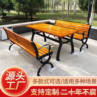 Outdoor Table and Chair Set Made of Plastic Wood and Solid Wood, Hexagonal Shape, Suitable for Leisure, Night Market, Commercial Street, and Park