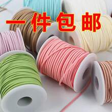 ��һ�����]Ƥ�K3mm�n���qƤ�KƤ�q�K������Ƥ�K�ӶYƷ�b�ţƤ�K