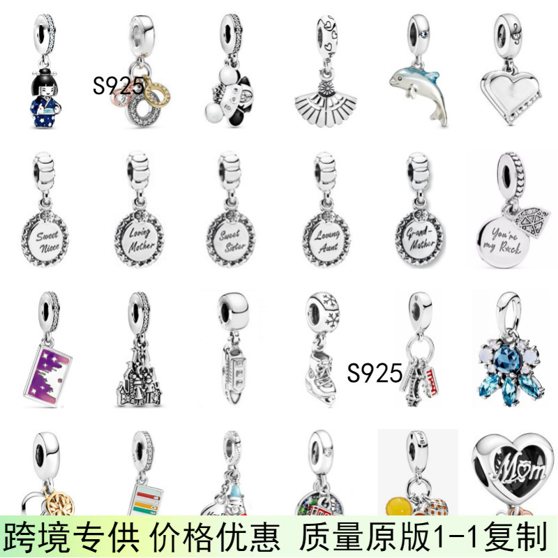 Pandora S925 Sterling Silver Snake Bone Bracelet Beaded Pendant Classic Series Beads Hot Selling Beaded Diy Jewelry Pandora S925 Sterling Silver Snake Bone Bracelet Beaded Pendant Classic Series Beads Hot Selling Beaded Diy Jewelry