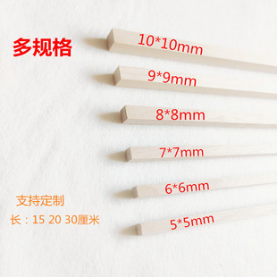 ��ľ��DIY�ֹ��������Ϸ�ľ�l��N��̖��ľ�l �L�̼���ľ�l��ľ