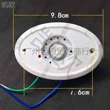 电火桶开关调温开关电火箱电暖器调温开关无极调温开关大功垒德株