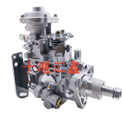 Pump 0460426453, Oil pump, nozzle