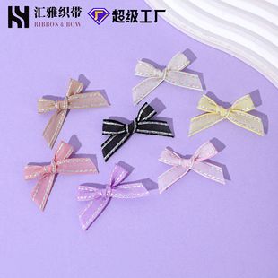 �R���Ų����������Y1cm�ֹ�diy�YƷ�Y�а��b�߶˷�l��o�����l