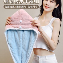 �ɰlñŮʿ������ˮ�ٸɰl2025�¿���^�lë��ԡñϴ�^�Ӻ���^��