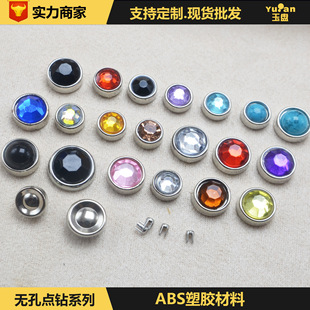 ��������ʯ�c� ��A�o���c� �c���� �C��������Ь� DIY�
