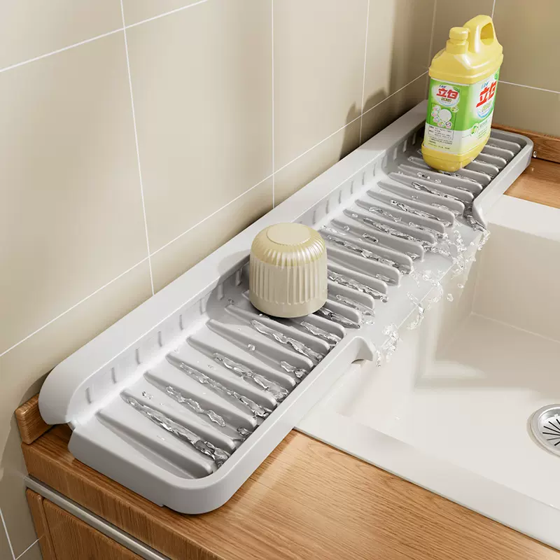 硅胶沥水垫窄边折叠厨房台面水龙头洗手池防溅水槽接水斜坡吸水垫