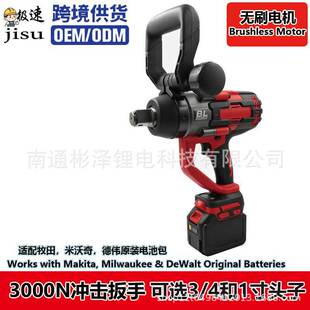 3000N�oˢ�����늛_������ 3/4��1���p��Ť�����I��늄��L��