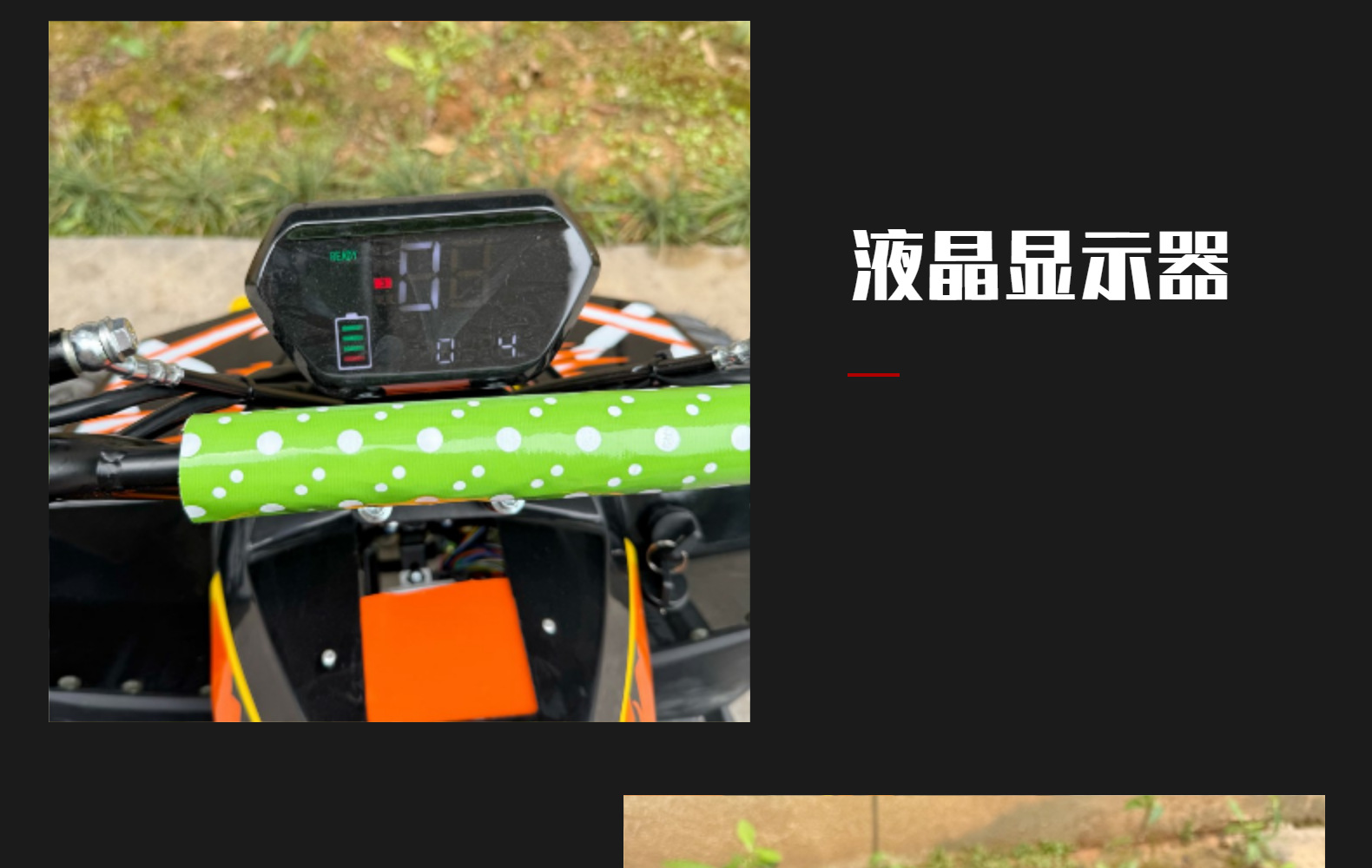 New Model Beach Bike Four-Wheel Off-Road Mini Motorcycle 48V500W Mountain All-Terrain Children's Electric Kids' Gasoline Vehicle