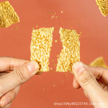 偰a С偰͙CO ը偰ʳaCе